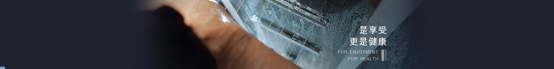 石狮市贝艾兴幼婴教育信息咨询有限公司旗下