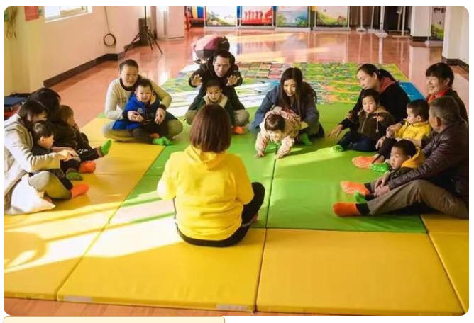上早教课真会让孩子变聪明吗？听听资深幼儿园园长的意见